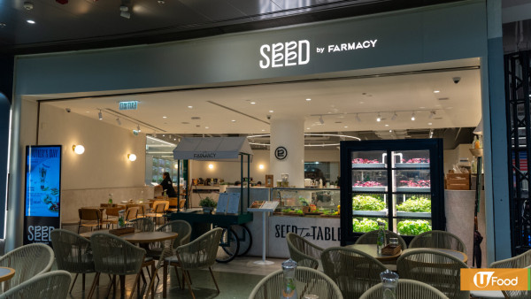 餐廳正宗拿坡里Pizza工作坊   智能農場採摘體驗／2人同行1人免費／全單85折