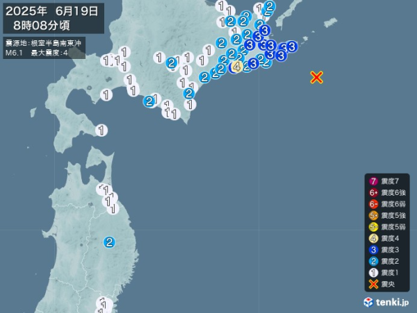 日本地震｜北海道根室半島海域發生6.1級地震 當局表示無海嘯風險 