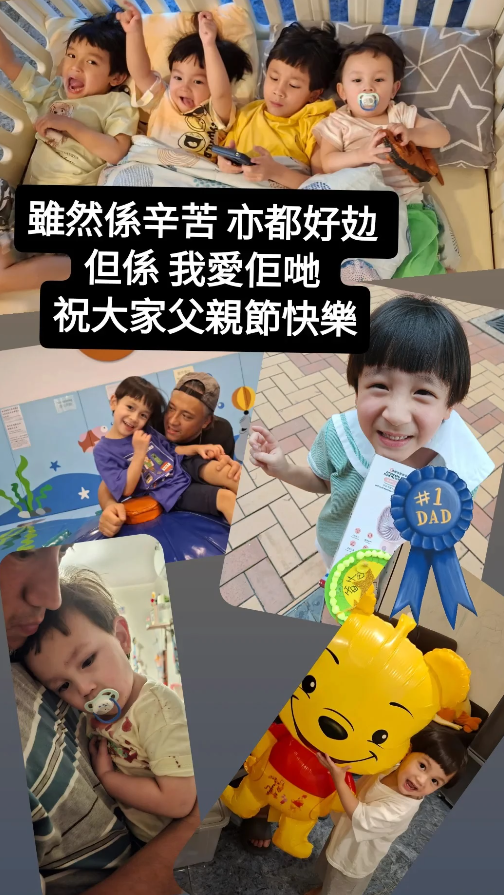 張致恒老婆雯雯IG宣布終於做租霸！活在貧窮線下無奈欠租：「預咗有報應」