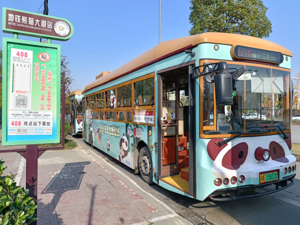 成都大熊貓繁殖研究基地|熊貓迷必看參觀攻略! 想睇精靈熊貓幾時入場好?附推薦路線!