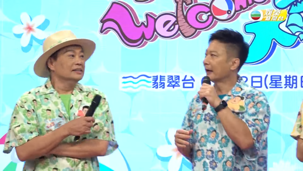 TVB性感小花當眾寸爆曾展望「溝女你就叻」 嚇窒全場惹網民猜測係咪有私怨？