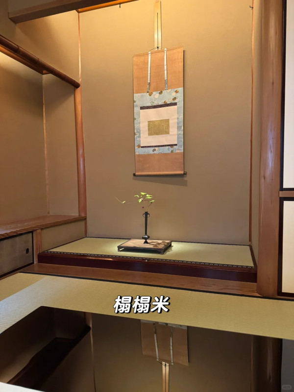 內地客遊日呻被櫻花妹腳臭到肺炎 稱住宿必須注意一事 否則空氣清新機亦難救