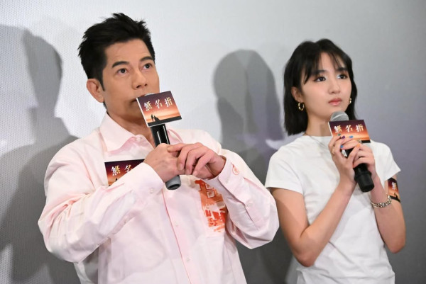 電影《無名指》即將8月上映（圖片來源：IG@myfirstofmaymovie）