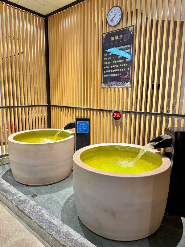 深灣金玉池水療(圖片來源:小紅書@小眠羊熟了) 深灣金玉池水療(圖片來源:小紅書@小眠羊熟了)