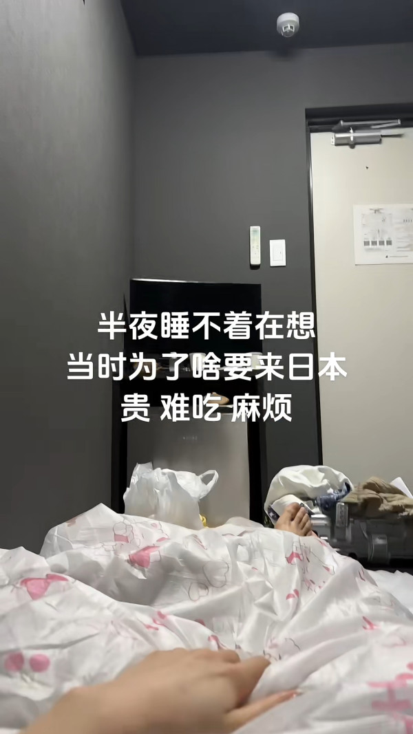 內地女遊釜山呻4大缺點 差別待遇/美食沙漠/無靚仔靚女 直言：韓女化妝很寡淡 