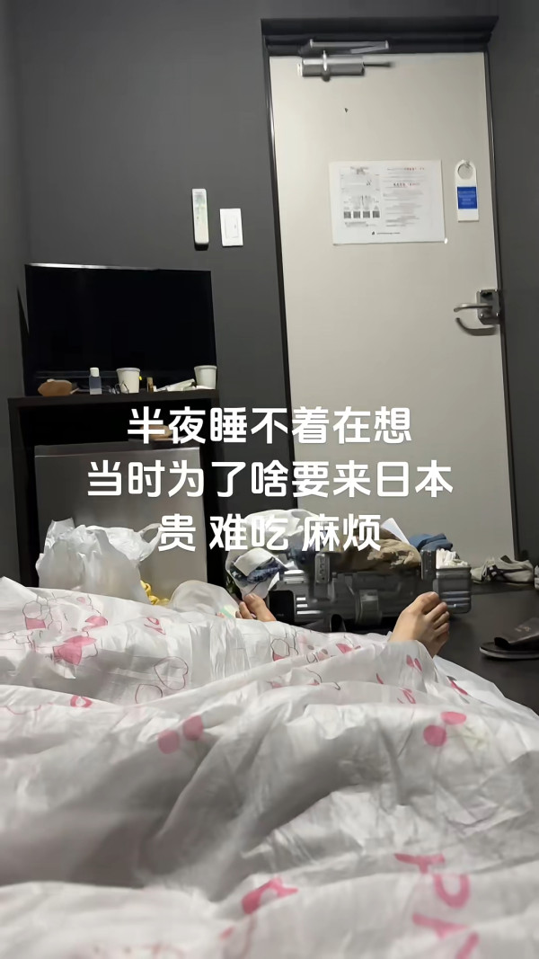 內地女遊釜山呻4大缺點 差別待遇/美食沙漠/無靚仔靚女 直言：韓女化妝很寡淡 