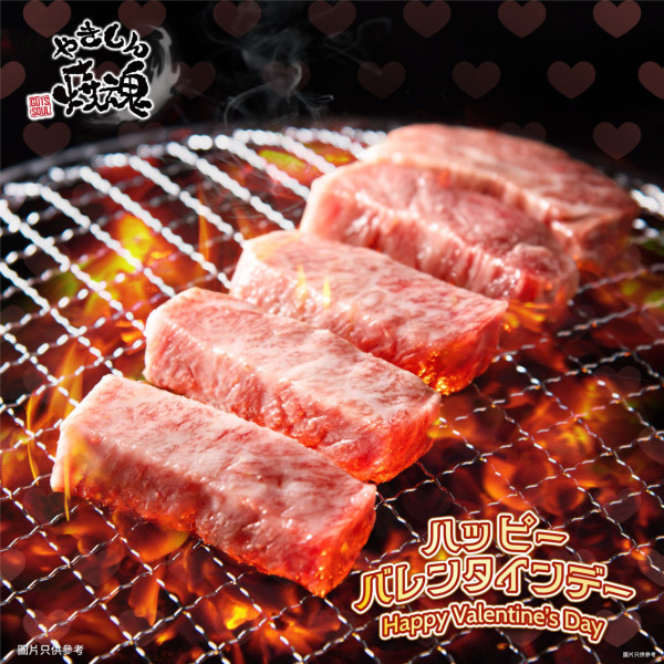 尖沙咀日式燒肉放題燒魂結業！開業16年特設無限時放題任食燒肉刺身