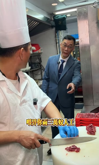 餐飲業低迷「楊局長」拍短片自救？20年老牌火鍋奇招吸客推任飲任食