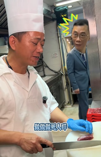 餐飲業低迷「楊局長」拍短片自救？20年老牌火鍋奇招吸客推任飲任食