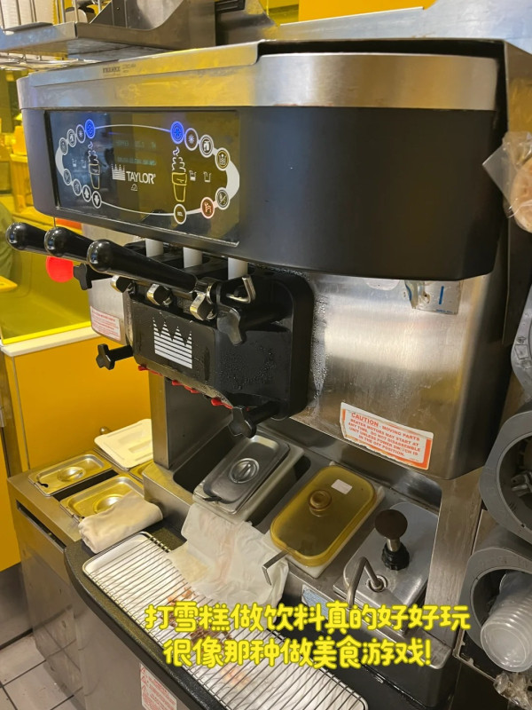 港漂碩士生做麥當勞兼職讚7大優點！揭一個崗位最快樂：職業無分貴賤