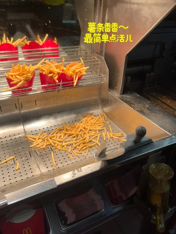 港漂碩士生做麥當勞兼職讚7大優點！揭一個崗位最快樂：職業無分貴賤