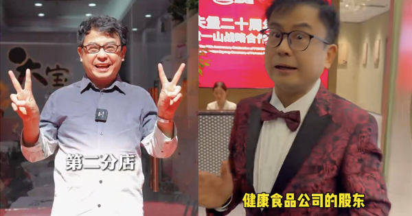 星爺御用綠葉再做老闆北上開餐廳！裝修被批似「敘利亞風」？網友嘲份量少 懷疑使用預製菜...