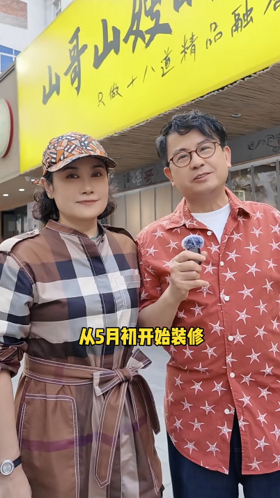 星爺御用綠葉再做老闆北上開餐廳！裝修被批似「敘利亞風」？網友嘲份量少 懷疑使用預製菜...