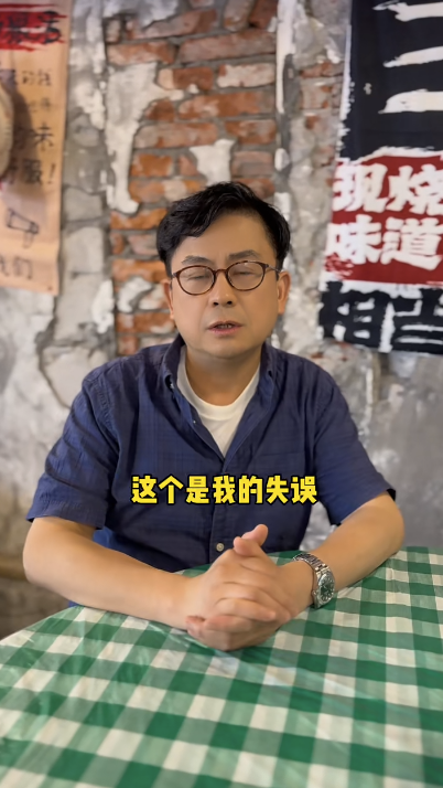 星爺御用綠葉再做老闆北上開餐廳！裝修被批似「敘利亞風」？網友嘲份量少 懷疑使用預製菜...
