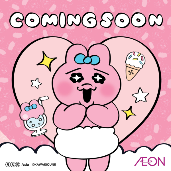 底褲兔出沒AEON！逾20款精品/多款香港獨家發售