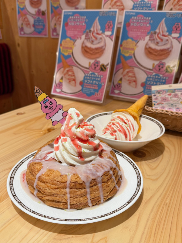 底褲兔出沒AEON！逾20款精品/多款香港獨家發售