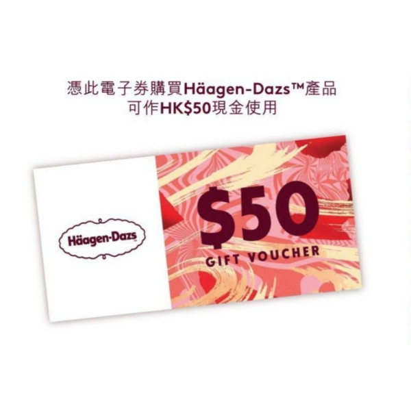 《社群》盛夏狂送禮！送酒店住宿／樂園門票／免費入機場貴賓室等！(持續更新)
