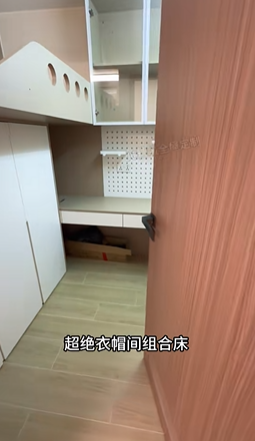 公屋裝修｜屯門410呎公屋裝修大改造！3房1廳變豪宅格局？網民大讚︰設計到私樓咁！