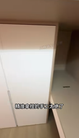 公屋裝修｜屯門410呎公屋裝修大改造！3房1廳變豪宅格局？網民大讚︰設計到私樓咁！