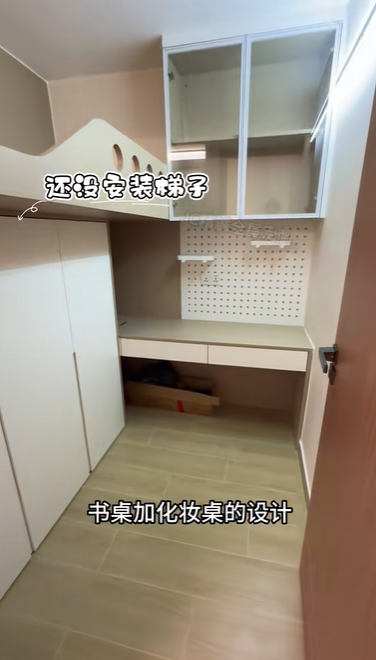 公屋裝修｜屯門410呎公屋裝修大改造！3房1廳變豪宅格局？網民大讚︰設計到私樓咁！
