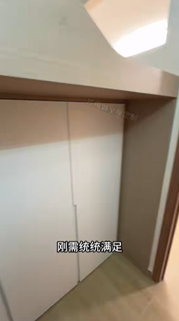 公屋裝修｜屯門410呎公屋裝修大改造！3房1廳變豪宅格局？網民大讚︰設計到私樓咁！