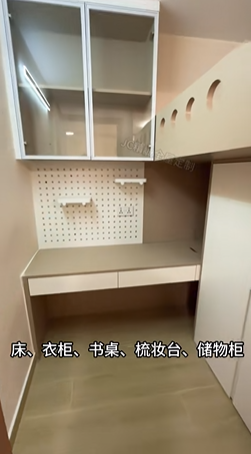 公屋裝修｜屯門410呎公屋裝修大改造！3房1廳變豪宅格局？網民大讚︰設計到私樓咁！