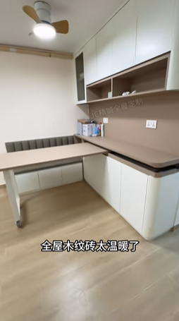 公屋裝修｜屯門410呎公屋裝修大改造！3房1廳變豪宅格局？網民大讚︰設計到私樓咁！