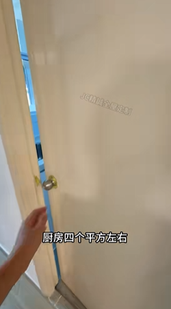 公屋裝修｜屯門410呎公屋裝修大改造！3房1廳變豪宅格局？網民大讚︰設計到私樓咁！