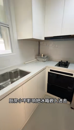 公屋裝修｜屯門410呎公屋裝修大改造！3房1廳變豪宅格局？網民大讚︰設計到私樓咁！