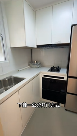 公屋裝修｜屯門410呎公屋裝修大改造！3房1廳變豪宅格局？網民大讚︰設計到私樓咁！
