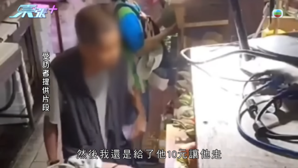 牛池灣街市大媽偷$5薯仔!得手後「神演技」扮清白 網民怒轟:幾蚊都唔放過?