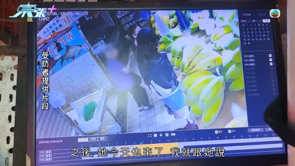 公公婆婆街市公然呃錢！大齡小偷3大手法作案極猖獗！牛池灣街市檔主：有片都唔認