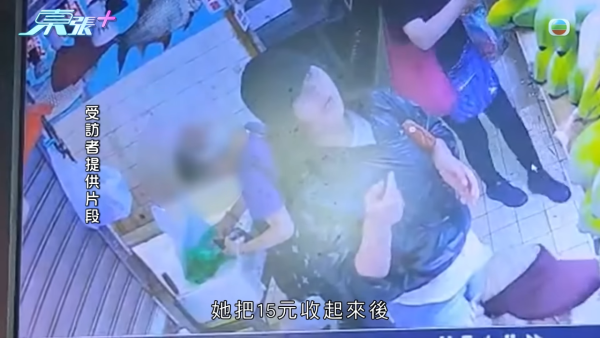 公公婆婆街市公然呃錢！大齡小偷3大手法作案極猖獗！牛池灣街市檔主：有片都唔認