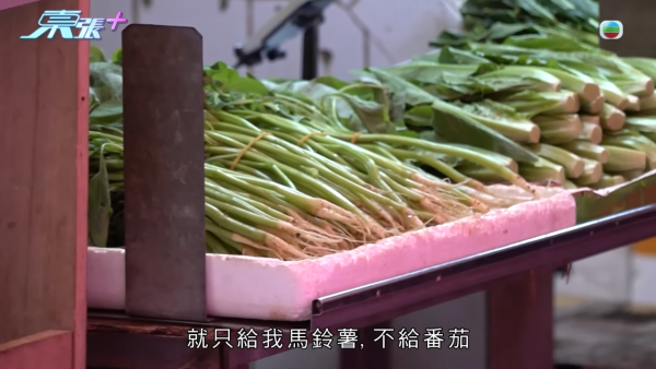 公公婆婆街市公然呃錢！大齡小偷3大手法作案極猖獗！牛池灣街市檔主：有片都唔認