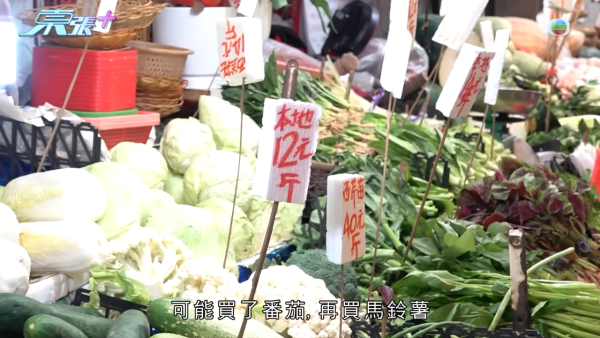 公公婆婆街市公然呃錢！大齡小偷3大手法作案極猖獗！牛池灣街市檔主：有片都唔認