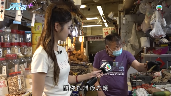公公婆婆街市公然呃錢！大齡小偷3大手法作案極猖獗！牛池灣街市檔主：有片都唔認