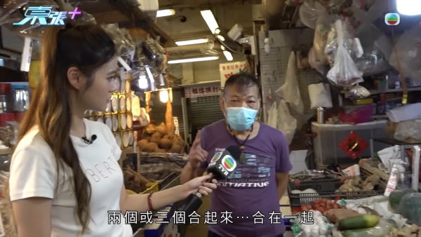 公公婆婆街市公然呃錢！大齡小偷3大手法作案極猖獗！牛池灣街市檔主：有片都唔認