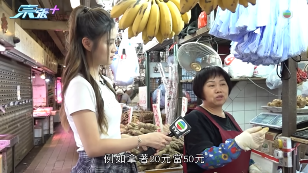 公公婆婆街市公然呃錢！大齡小偷3大手法作案極猖獗！牛池灣街市檔主：有片都唔認