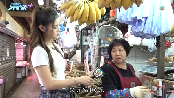 公公婆婆街市公然呃錢！大齡小偷3大手法作案極猖獗！牛池灣街市檔主：有片都唔認