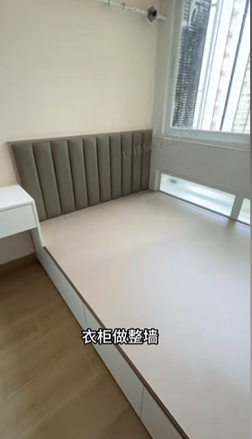 公屋裝修｜屯門410呎公屋裝修大改造！3房1廳變豪宅格局？網民大讚︰設計到私樓咁！