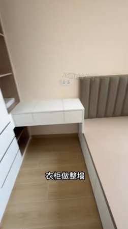 公屋裝修｜屯門410呎公屋裝修大改造！3房1廳變豪宅格局？網民大讚︰設計到私樓咁！