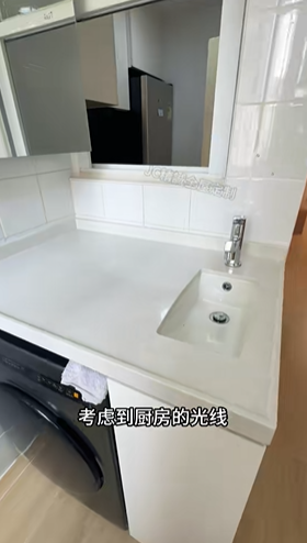 公屋裝修｜屯門410呎公屋裝修大改造！3房1廳變豪宅格局？網民大讚︰設計到私樓咁！