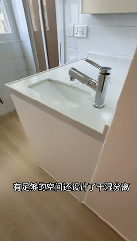 公屋裝修｜屯門410呎公屋裝修大改造！3房1廳變豪宅格局？網民大讚︰設計到私樓咁！