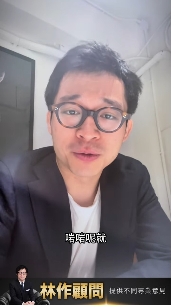 林作驚爆Babyface死纏爛打梁敏巧真相 撰長文做證：「沒有對Maggie動心過」