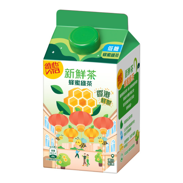 7-Eleven三日限時激抵75折 全場飲品／鮮奶／乳酪低至$3.8起