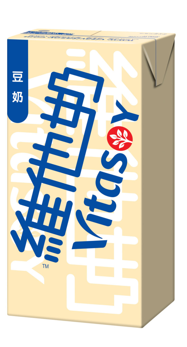 7-Eleven三日限時激抵75折 全場飲品／鮮奶／乳酪低至$3.8起