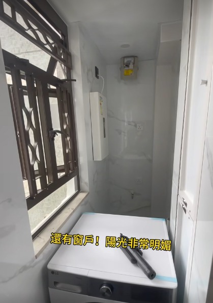 廚房改裝變工人房？外僱被迫與熱水爐共眠惹怒轟：無良僱主