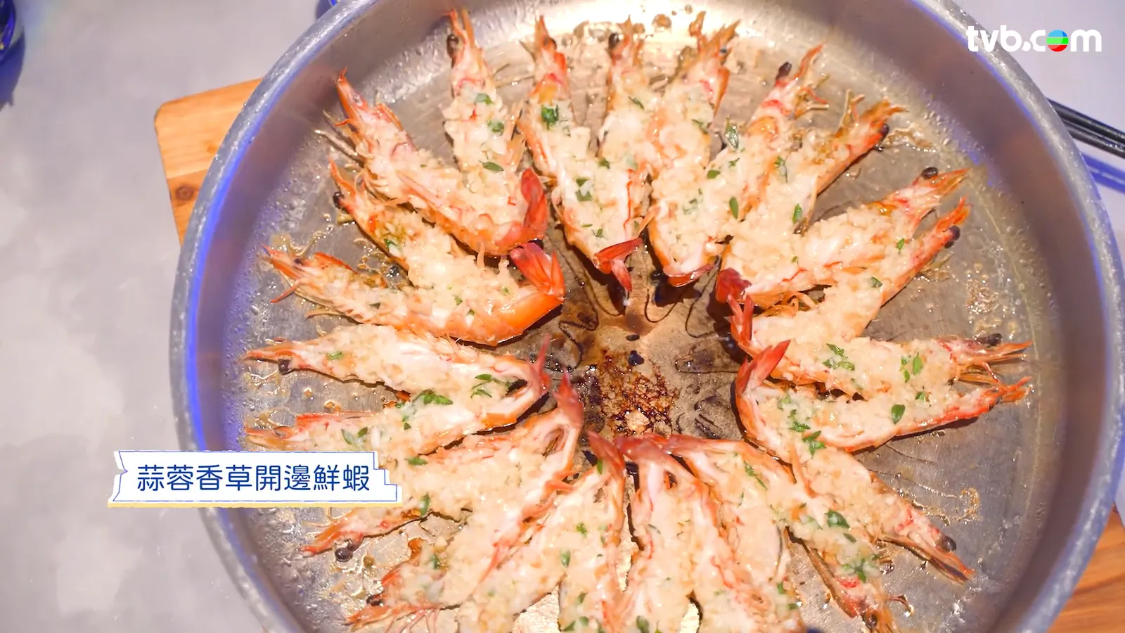 農夫《旅行最緊要近》每集行程懶人包 高鐵沿線拓展「一小時生活圈」 覓日泰平替