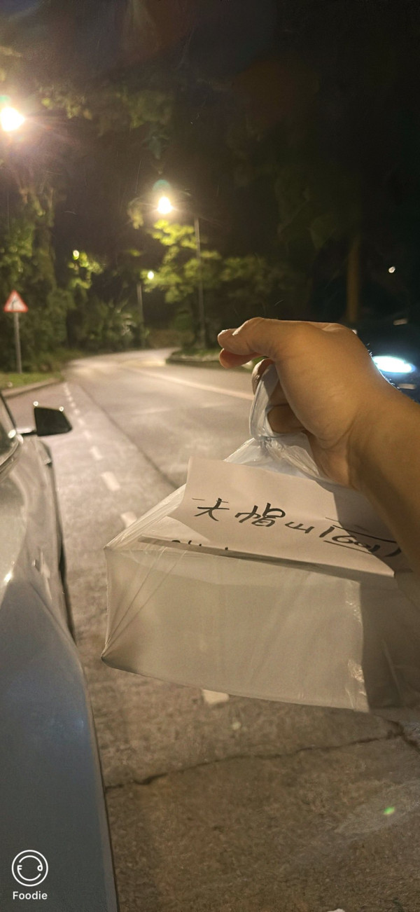 糖水舖雨夜送外賣上大帽山！苦等半個鐘冇人影電話打極唔通揭做緊1件事？