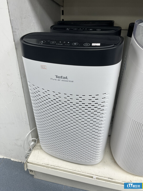 豐澤荃灣特賣場開倉現場直擊！$100起入手Dyson／Samsung／ASUS／Panasonic！
